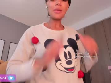couple cam all day angie_mcqueen image #1504545