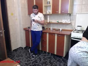 couple cam all day iuliana32 image #731090