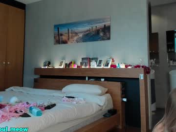 girl cam all day jerkoffstation image #8638107