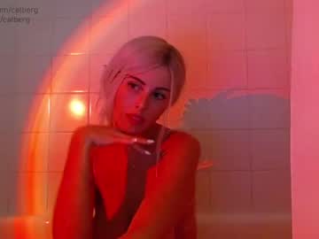 girl cam all day catberg image #2987937