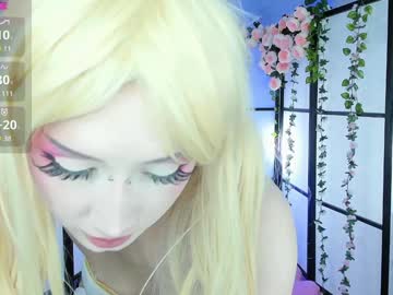 girl cam all day milkycute image #7978497