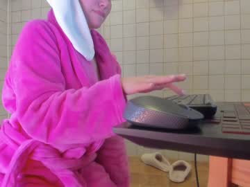 girl cam all day sweety_rinushka_ image #2743531