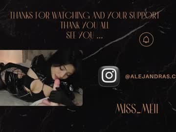 girl cam all day miss_meii image #9058736