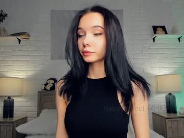 girl cam all day riskyproject image #6377802