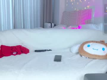 girl cam all day kitayamachu image #8318578
