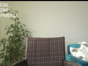 girl cam all day visualedge image #3080341