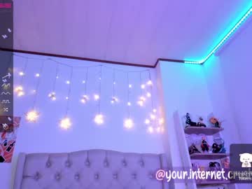 girl cam all day ji_hyun image #3019636