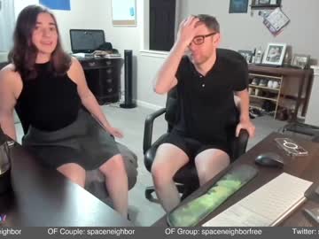 couple cam all day spaceneighbor image #6266073