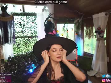 girl cam all day loollypop24 image #2822559