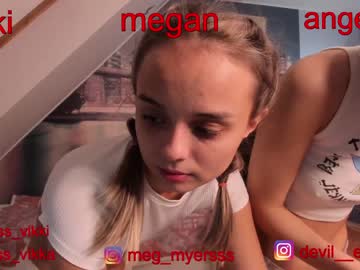 girl cam all day misss_vikki image #325652