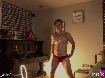 man cam all day rus_adventure image #5009770