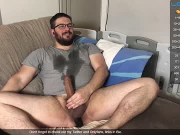 man cam all day trojanbrit image #3253362
