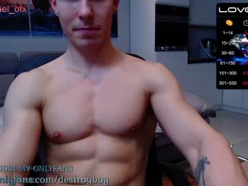 man cam all day destroy_boy image #3988423