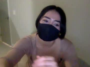 girl cam all day _natycutei19 image #9326460