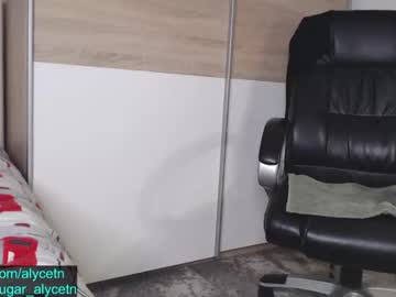 girl cam all day alycetn image #3388957