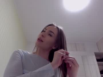 girl cam all day aminaswan_ image #6054050