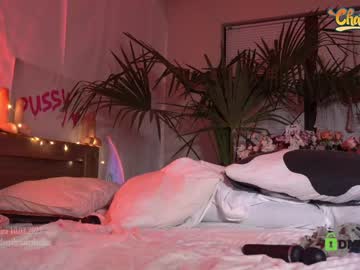 girl cam all day _deepthroatgalactica image #3920196