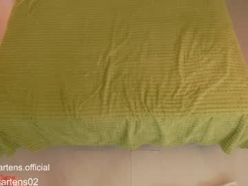 girl cam all day beckymartens image #8032194