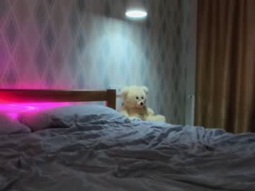girl cam all day meryfoxxx image #3810870