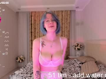 girl cam all day patriciafrank image #4385791