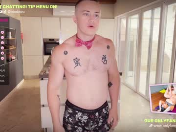 couple cam all day obokozu image #5025485
