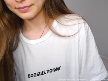 girl cam all day ambertan1 image #1618481