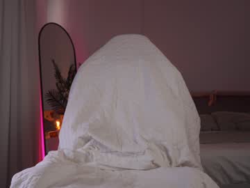 girl cam all day emma_land image #7632388