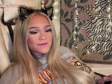 girl cam all day ari_02 image #5238659