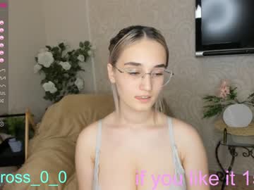 girl cam all day melissasimon image #3031429