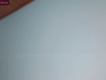 girl cam all day gummy_bear7 image #1380059