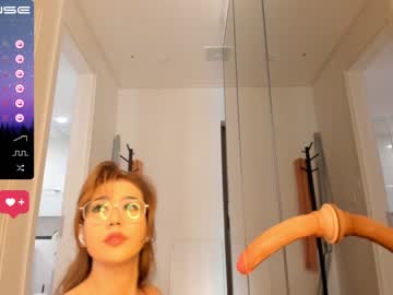 girl cam all day mei_tin image #4766245