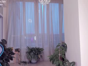 girl cam all day aavee image #3070492