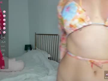 girl cam all day shy_cuteie18 image #7552976