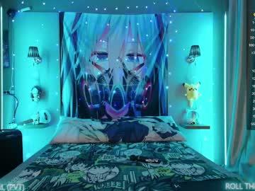 couple cam all day aurora_radiance image #6067867