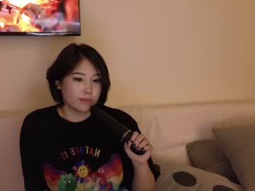girl cam all day kimi_kay image #6610240