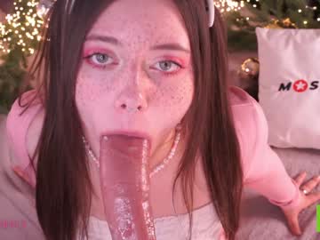 girl cam all day deepsouly image #8607239