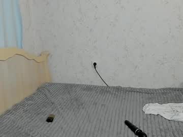 girl cam all day nika_tailor image #9322367