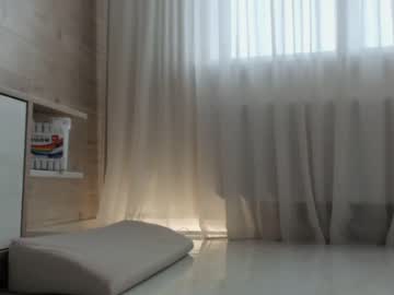 girl cam all day meryfoxxx image #1542951