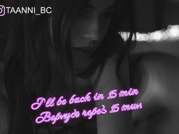 girl cam all day taanni_bc image #2762993