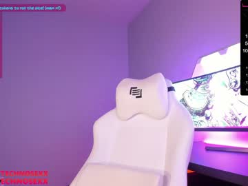 girl cam all day technosexx1 image #932145
