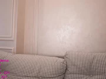 girl cam all day lindamei image #2620089