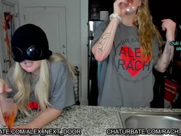 couple cam all day alex_next_door image #6352107