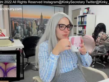 couple cam all day amazing_alle image #3188267