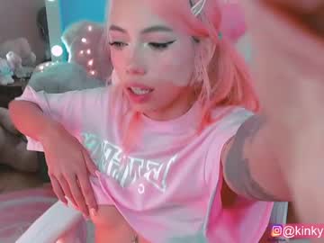 girl cam all day cherrypunch image #250173