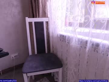 girl cam all day patry333 image #2643276