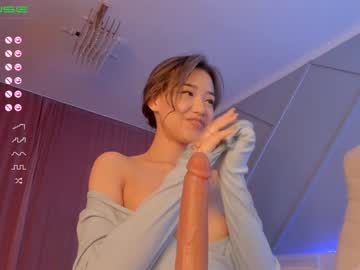 girl cam all day aerri_lee image #1618259