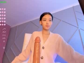 girl cam all day aerri_lee image #1501416
