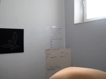 girl cam all day yourcrazyneightbor image #2263042