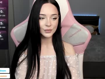 girl cam all day girl_of_yourdreams_ image #7260538