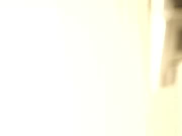 girl cam all day norakiso image #7968152